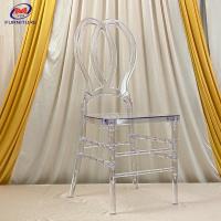China Cheap stackable acrylic PC butterfly-shaped Tiffany Chiavari chair for hotel wedding banquet party factory