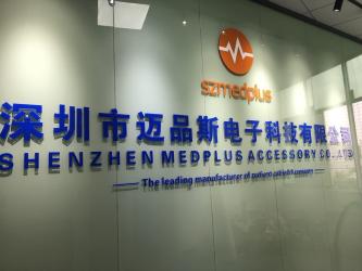 China Factory - Shenzhen Medplus Accessory Co.,LTD