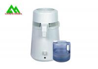 China Stainless Steel Electric Dental Water Distiller For Autoclave Laboratory Home Use factory