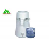 China Stainless Steel Electric Dental Water Distiller For Autoclave Laboratory Home Use for sale