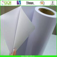 China digital printing self adhesive vinyl/printing stickers/transparent pvc film factory
