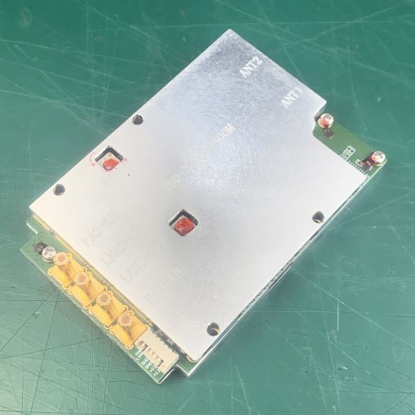 Quality 4W L Band LTE Power Amplifier 2 Channel 1400mhz For Mesh Network for sale