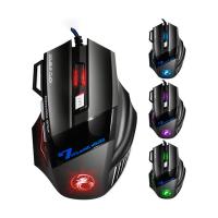 China 7200DPI Adjustable Wired Computer Keyboard And Mouse Gaming Mice USB 2.0 factory