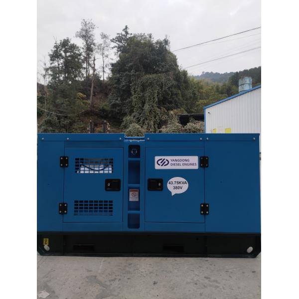 Quality Standby Genset 44kVA 35kW Silent Diesel Genset Couple With Brushless Alternator for sale