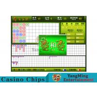 China Convenient Traditional Baccarat Betting System With 22 Inch Result Display factory
