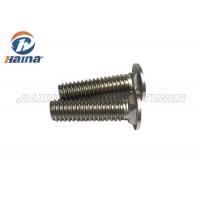 china A2 A4 304 316 stainless steel M10 M12 M16 DIN605 Carriage Bolt