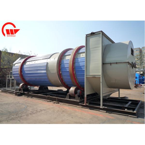 Quality Chemical Industry Electric Rotary Dryer , Low Carbon Steam Technology Dryer for sale