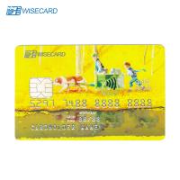 China 85.5x54x0.76mm CR80 RFID Hotel Key Cards For Business Payment factory