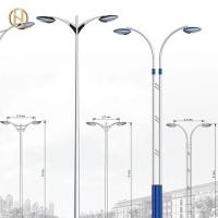 Quality 3M-10M Octagonal Street Light Pole Q235B Single Arm Steel Lamp Pole for sale