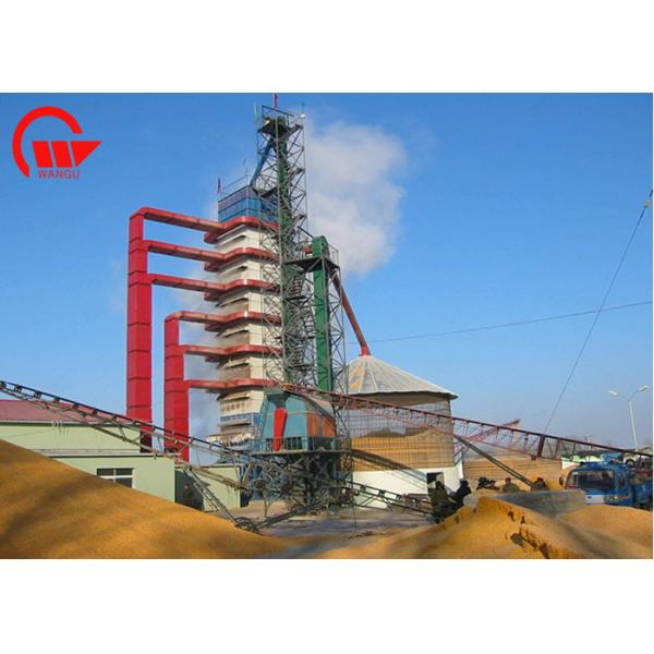 Quality Single Outdoor Corn Dryer Machine With Husk Burner 100 - 1000 Tons Capacity for sale
