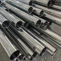 China ASTM A270 Food Class Stainless Steel Pipe Grade 304 316L 2205 Polished Both Inside and Outside factory