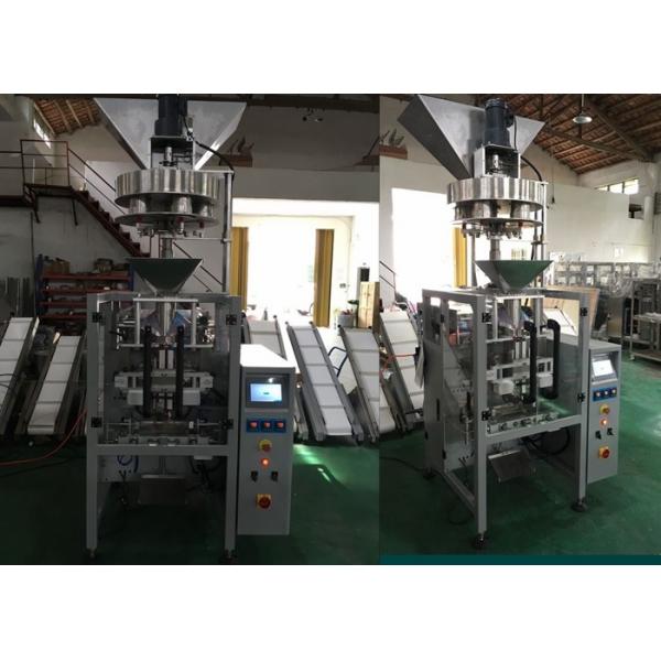 Quality Vertical Granule Packing Machine for sale