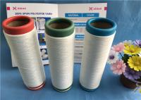 China Color-fastness Polyester Yarn China Polyester Spun Sewing Thread 40/2 for Sewing Machine factory