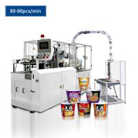 China Automatic Paper Cup Sleeve Machine With Ultrasonic Sealing 90pcs/Min factory