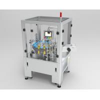 Quality ZH-50 Candy Packaging Machine Pillow 1.5Kw Automatic for sale