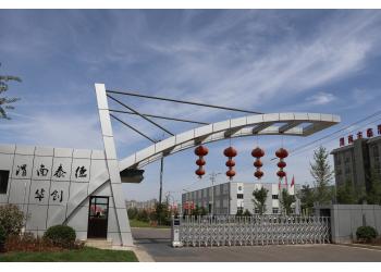 China Factory - TID POWER SYSTEM CO ., LTD