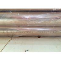 Quality 0.5-50mm Thickness Copper Alloy Tube For Continous Casting Machine for sale