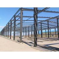 China Light Steel Frame Building Steel Structure Portal Frame Building Warehouse factory