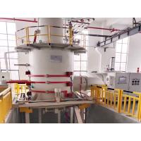 Quality 1600C Vertical Vacuum Furnace Temperature High 50kg Vacuum Induction Melting for sale