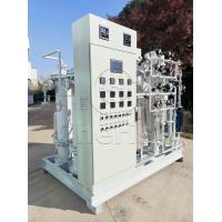 China High Energy Efficiency Nitrogen Purification System With Quick Start-Up And Shutdown factory