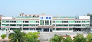 China Factory - Dongguan Liyi Environmental Technology Co., Ltd.