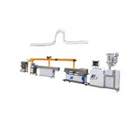 Quality Nose Wire Production Water Cooling 7.5kw Plastic Extruder Machine for sale