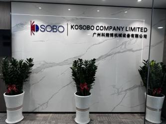 China Factory - KOSOBO COMPANY LIMITED