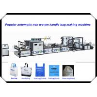 Quality Non Woven Fabric Bag Making Machine / cloth carry bag making machine For for sale