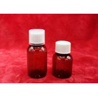 Quality 60ml To 120ml Pharmaceutical PET Bottles For Syrup Liquid Packing Aluminium for sale