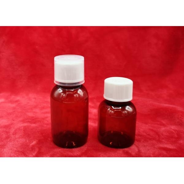Quality 60ml To 120ml Pharmaceutical PET  Bottles For Syrup Liquid Packing Aluminium Liner for sale