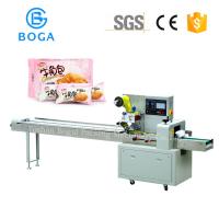 China Automatic Croissant Bread Nitrogen air filling Packaging Machine  Horizontal Flow Wrap Packing Machine Automatic factory