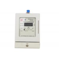 China Smart Card Prepaid Energy Meter Single Phase Two Wires DDSY Series Electronic Type factory