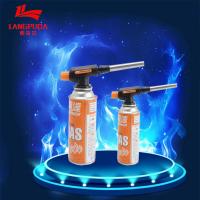 Quality Automatic Ignition 15cm Kitchen Torch Gun , 1300 Degree Food Grade Butane Torch for sale