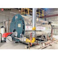 China Swimming Pool Oil Hot Water Boiler Heating System , Gas Fired Hot Water Boiler factory