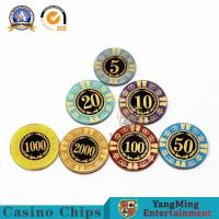 China High Transparent Crystal Acrylic Poker Chips Spot Anti - Counterfeiting factory
