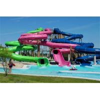 China ODM Amusement Park Rides Water Slides Fiberglass Prices for Sale for sale