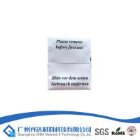 China White 58kHz DR AM Soft Barcode Security Labels , Low Density Polyethylene 0.12mm factory