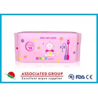 China Multi Pack Baby Wet Wipes For Face , Reusable Wet Wipe Tissues factory