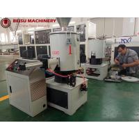 China SHR-50L Small PVC Resin Mixer , High Speed Mixer Machine OMRON Temperature Control factory