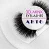 China Soft Cotton Band Real Mink Eyelashes 8 - 27mm Length Customized Package factory