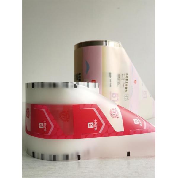 Quality PP Recyclable Laminated Packaging Rolls Film Custom Printed For Snack Food for sale