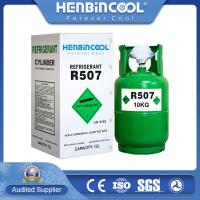 China Cool Gas R507A Refrigerant 11.3KG Freon R507 Disposable Cylinder factory