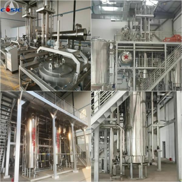 320bar 600L×3 Industrial Supercritical CO2 Extraction Machine from ...