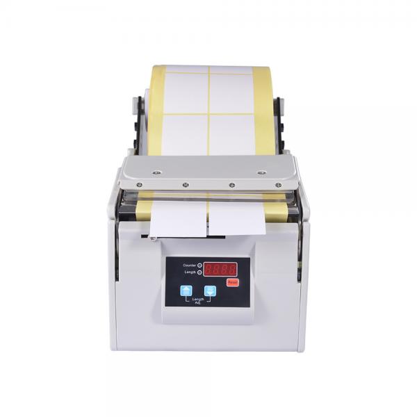 Quality Automatic Label Dispensing Machine Sticker 220V 50HZ X-130 CE for sale