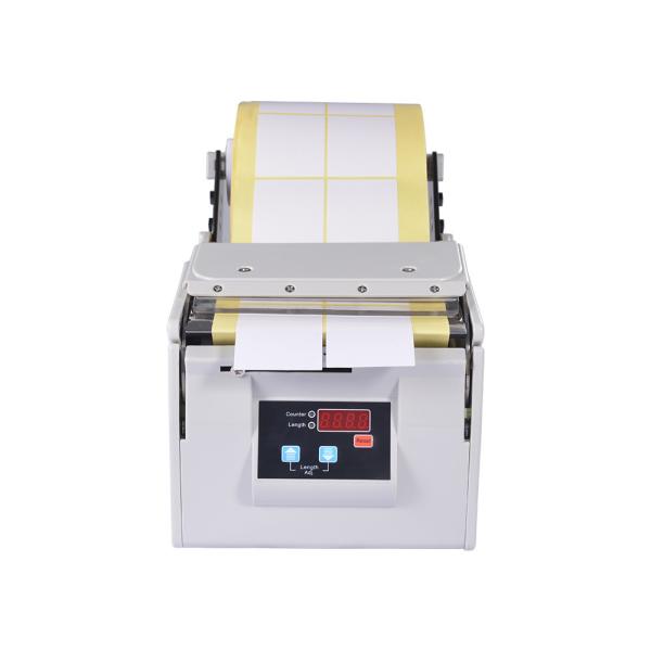 Quality Automatic Label Dispensing Machine Sticker 220V 50HZ X-130 CE for sale