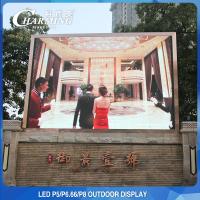China P5 P8 P10 LED Video Wall Outdoor Billboard Big Size 960*960mm for sale