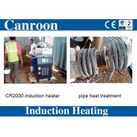Quality Low Price Induction Heating Equipment for PWHT in Power Plant for sale