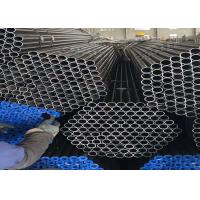 Quality ASTM SA 192 Sch 120 Heat Exchanger Steel Tube / Carbon Seamless Black Pipe for sale
