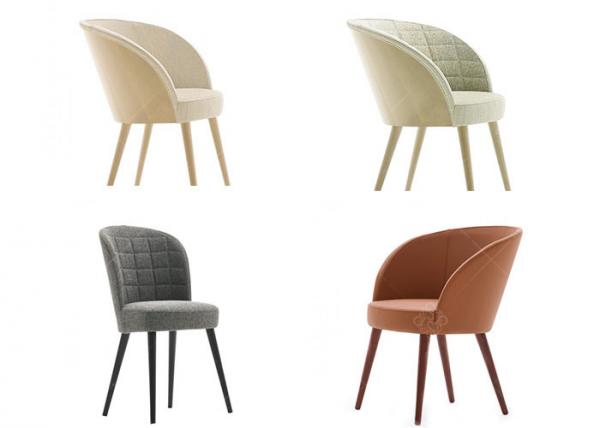 Restaurant Modern Dining Chairs Comfortable Leather Waiting Room