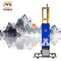 China Multicolor Wall Mural Printer Machine Using Special Uv Ink for sale
